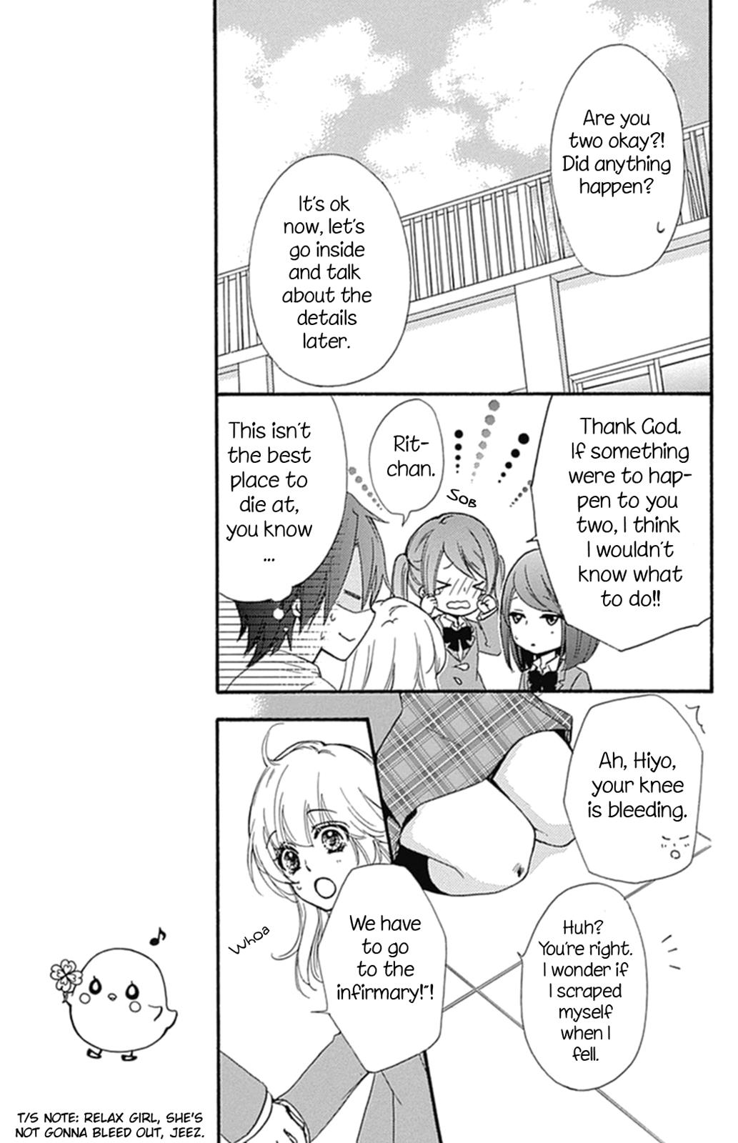 Read Hiyokoi en Manga Online