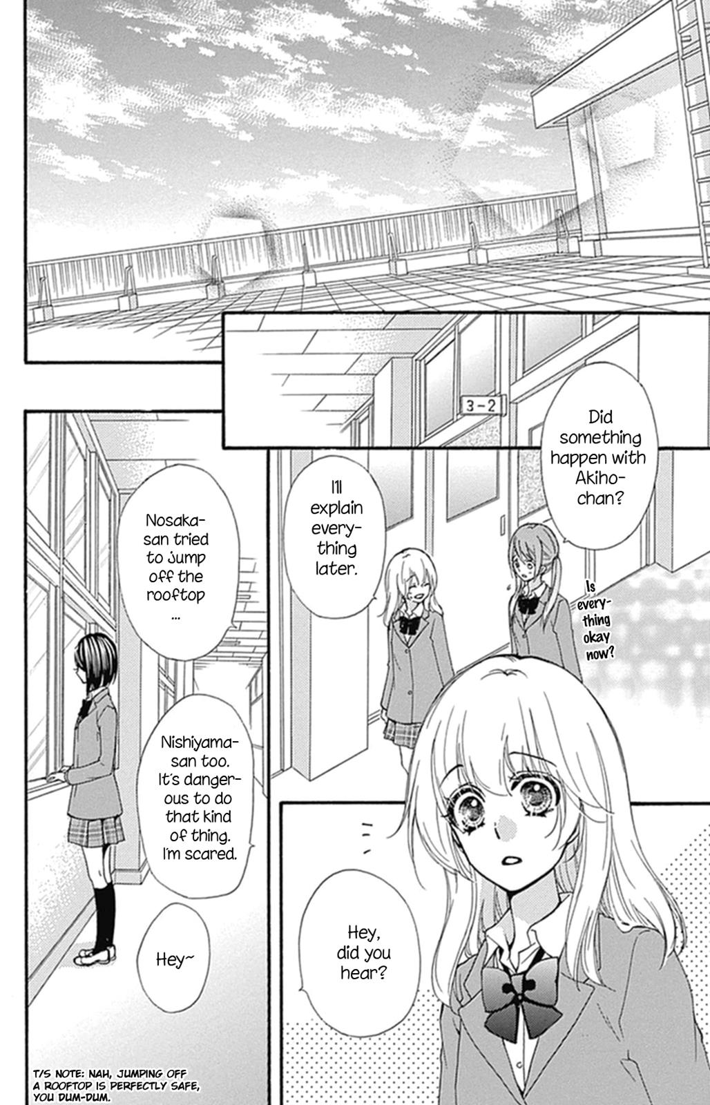 Read Hiyokoi en Manga Online