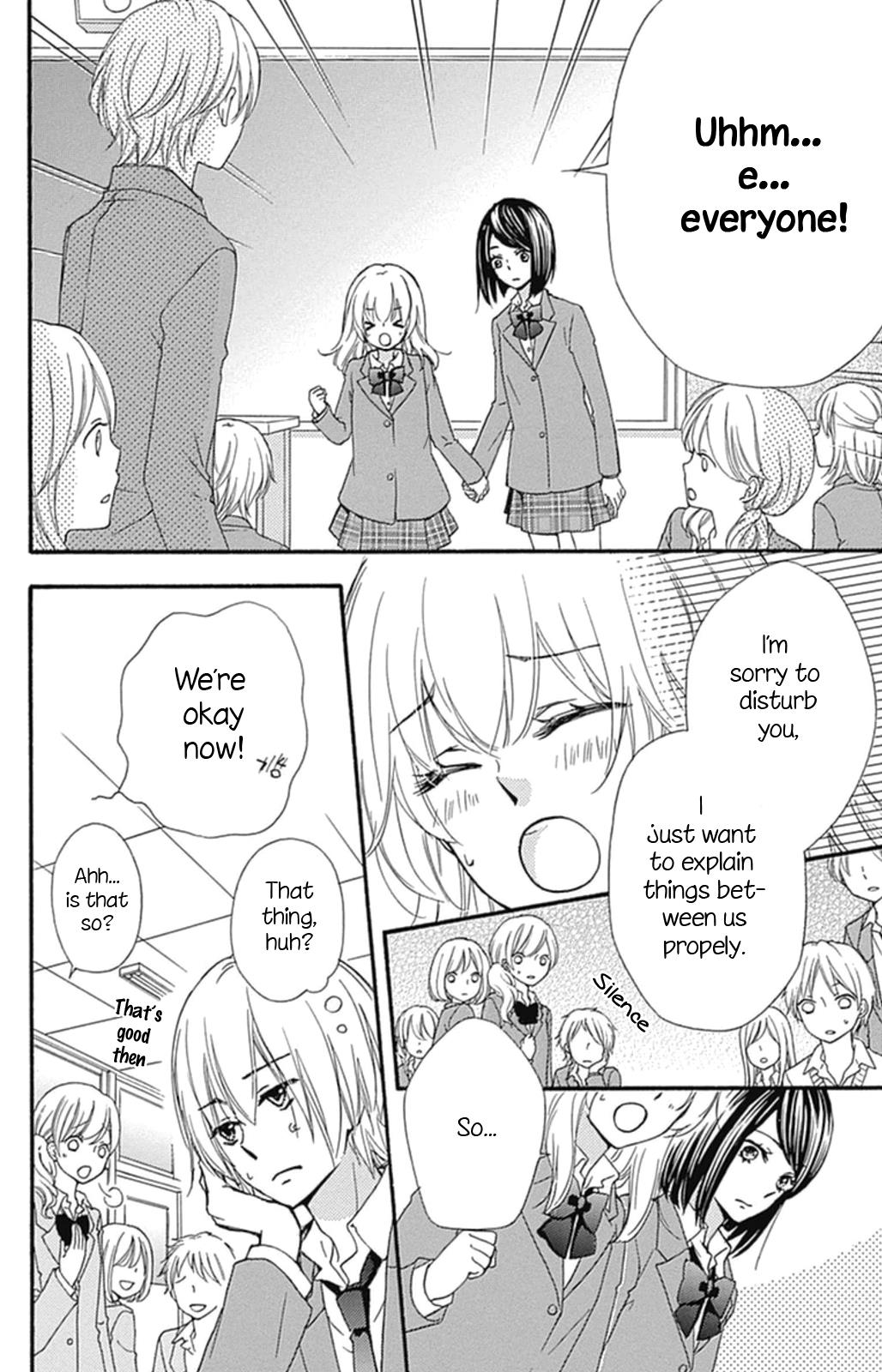 Read Hiyokoi en Manga Online