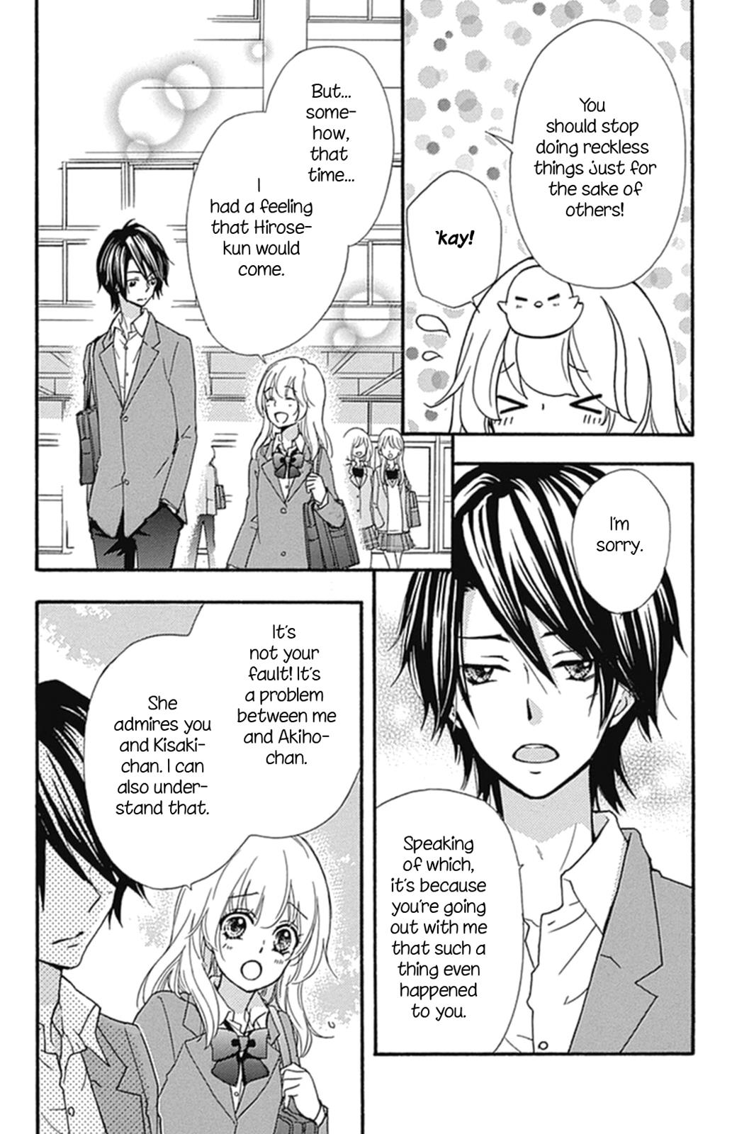 Read Hiyokoi en Manga Online