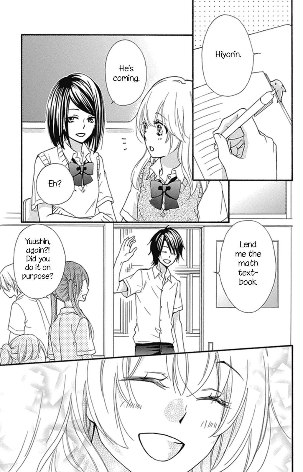 Read Hiyokoi en Manga Online