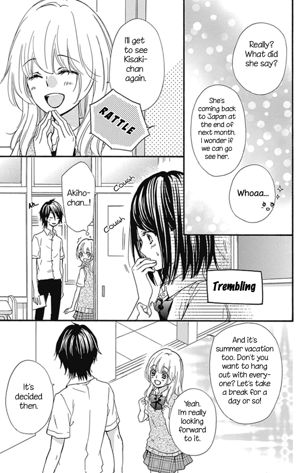 Read Hiyokoi en Manga Online