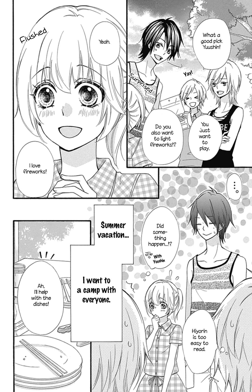 Read Hiyokoi en Manga Online