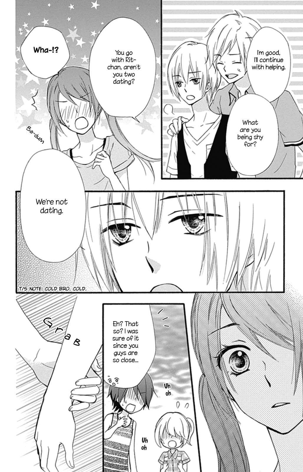 Read Hiyokoi en Manga Online
