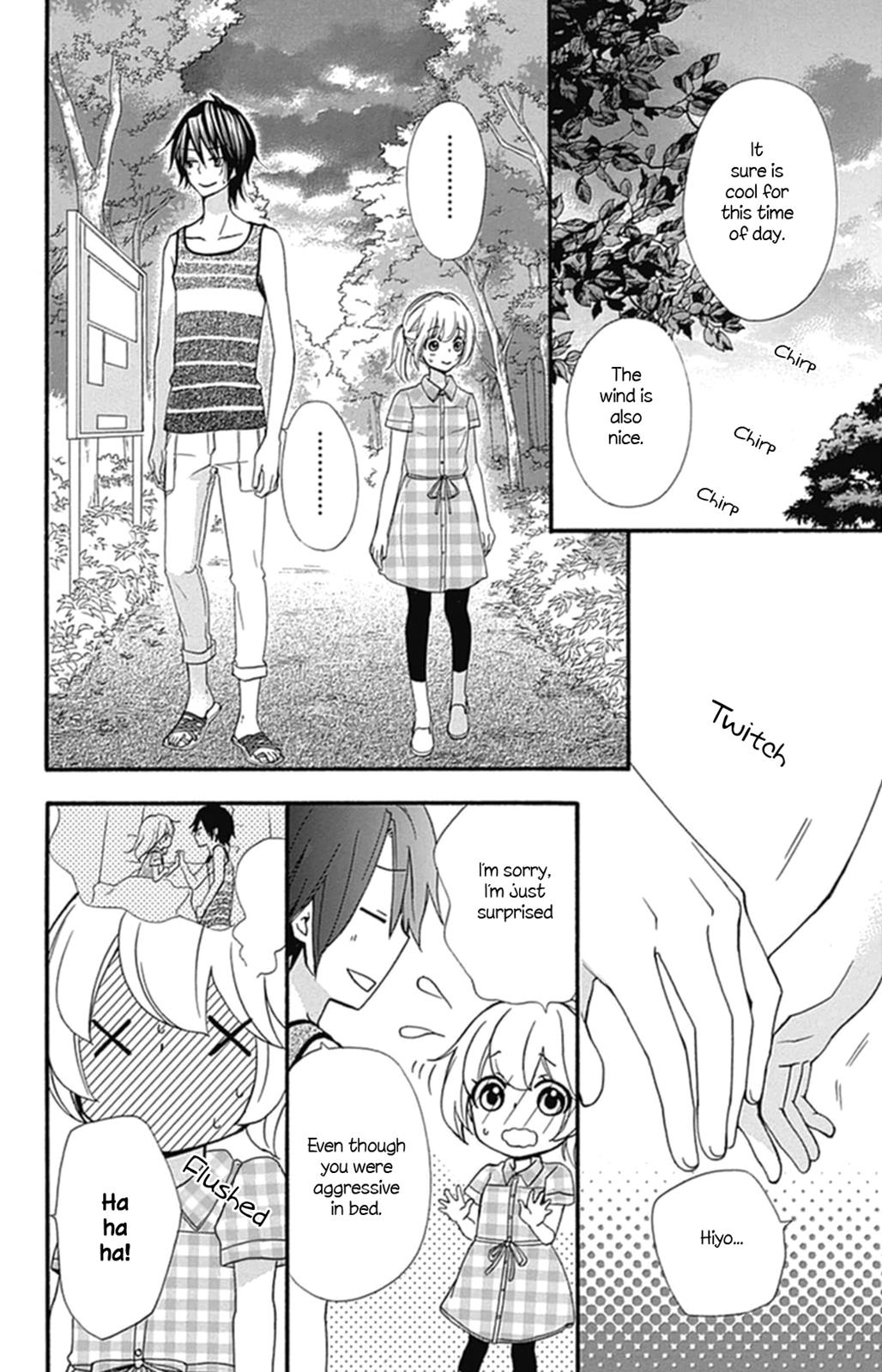 Read Hiyokoi en Manga Online