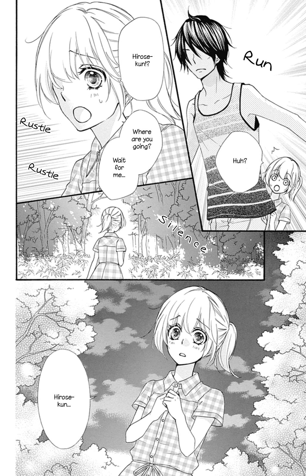 Read Hiyokoi en Manga Online