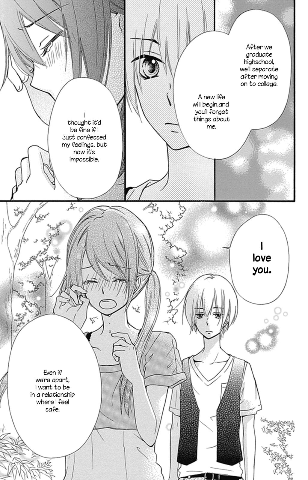 Read Hiyokoi en Manga Online