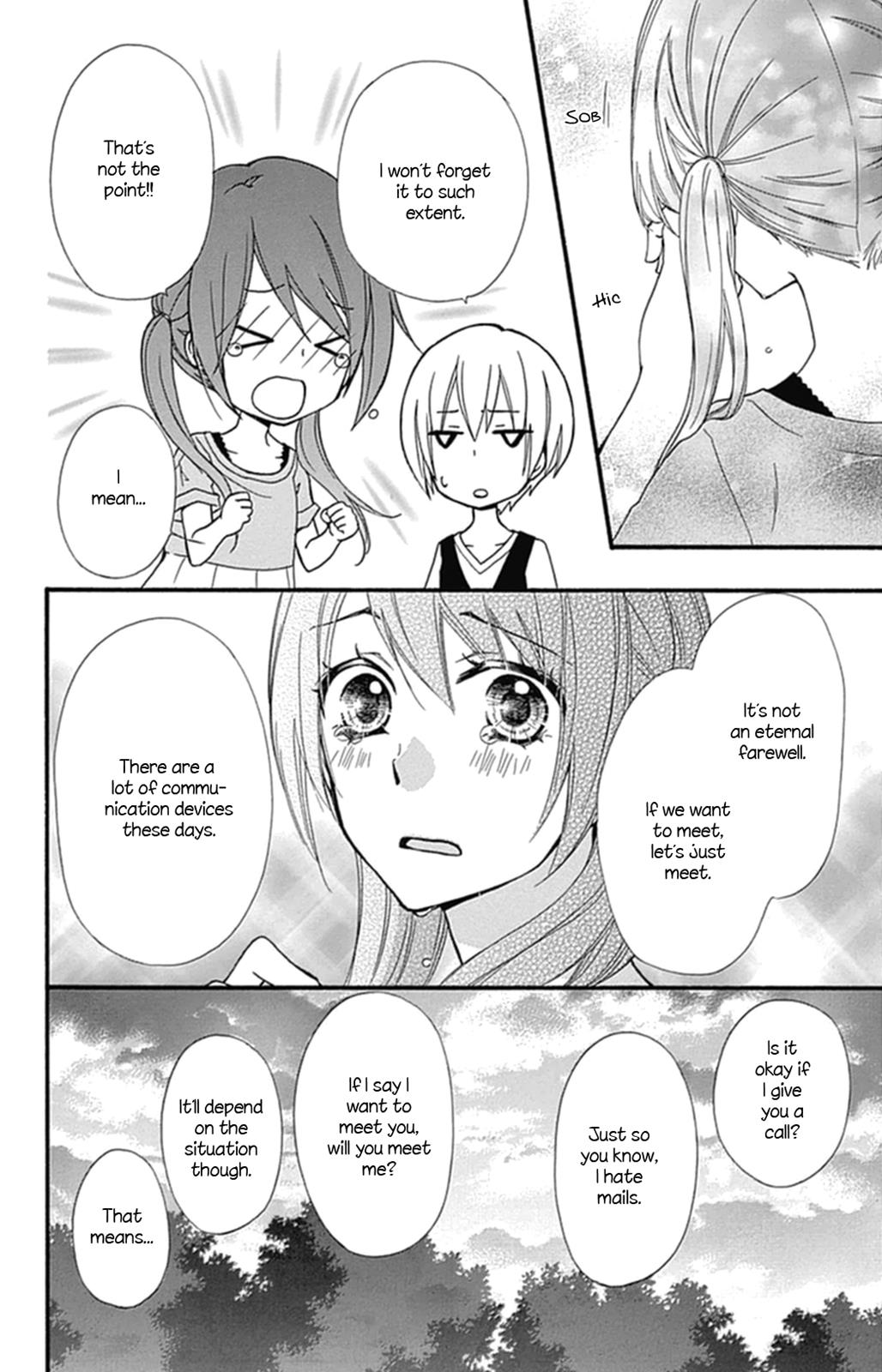 Read Hiyokoi en Manga Online