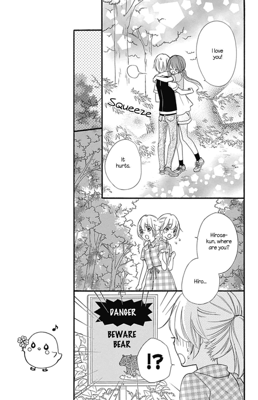 Read Hiyokoi en Manga Online
