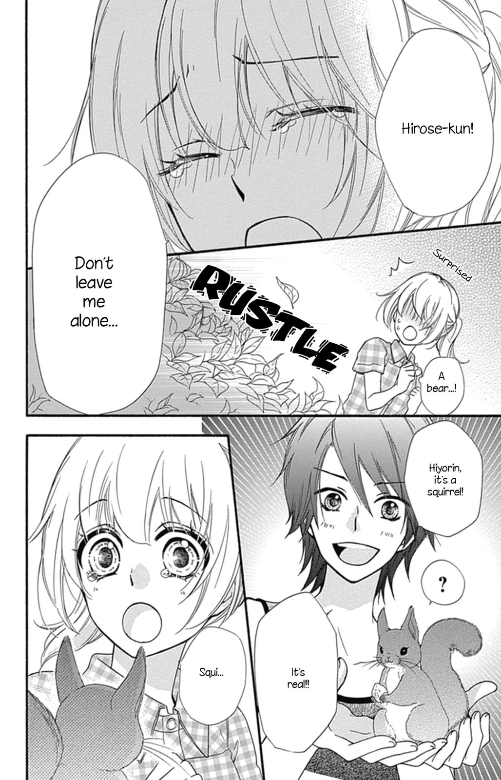 Read Hiyokoi en Manga Online