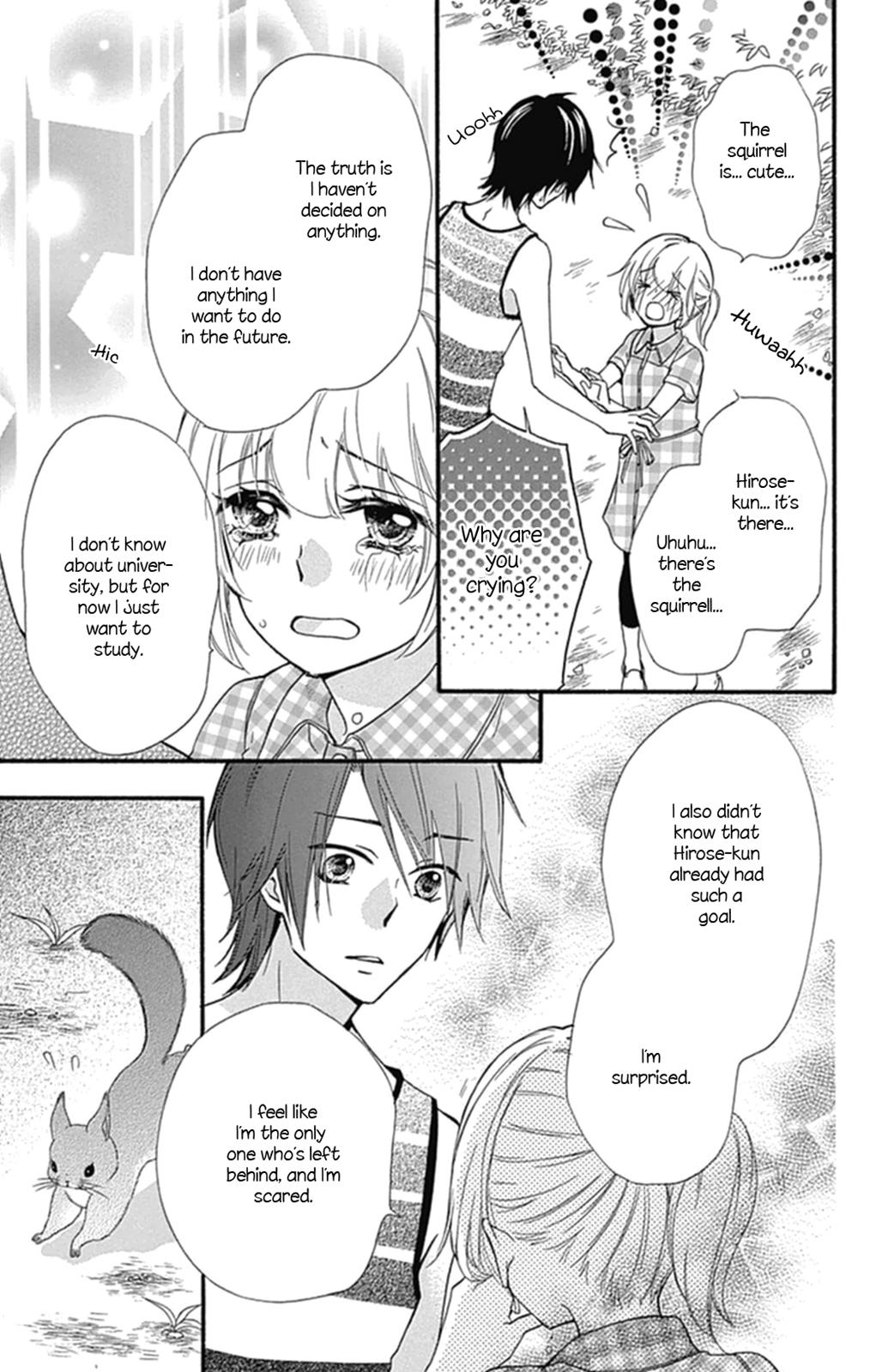 Read Hiyokoi en Manga Online