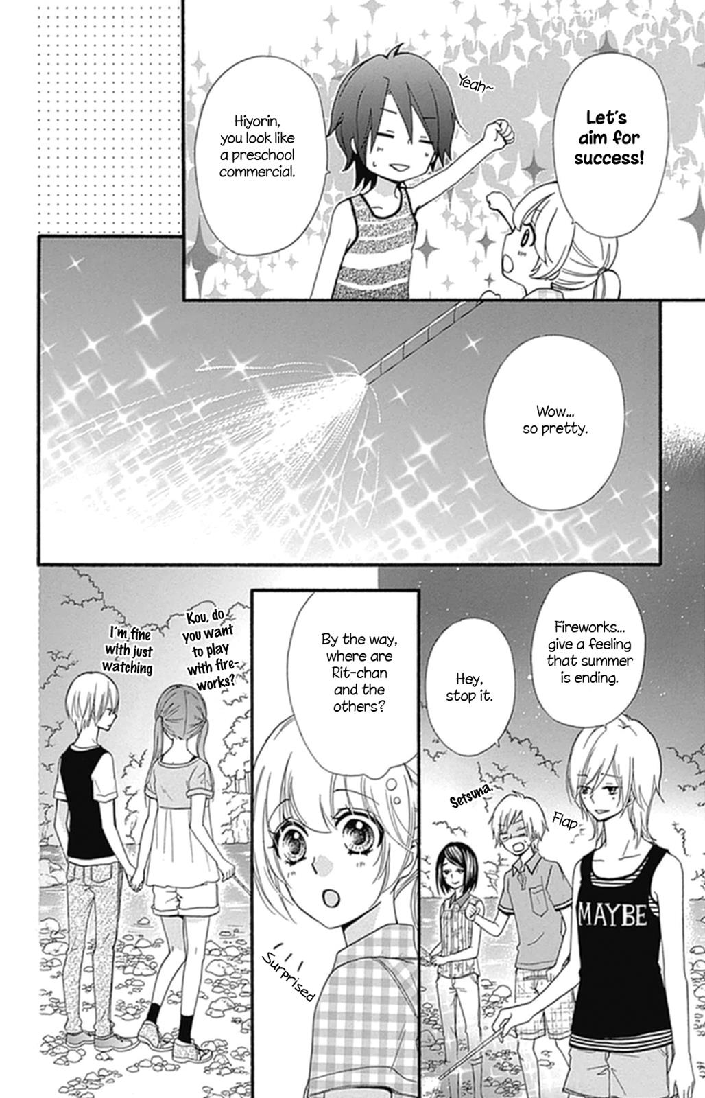 Read Hiyokoi en Manga Online