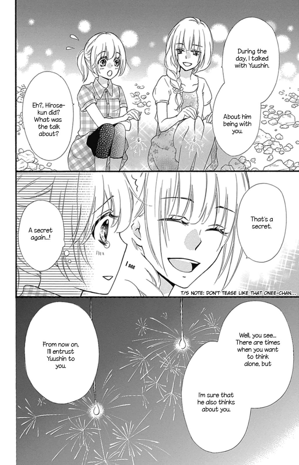 Read Hiyokoi en Manga Online