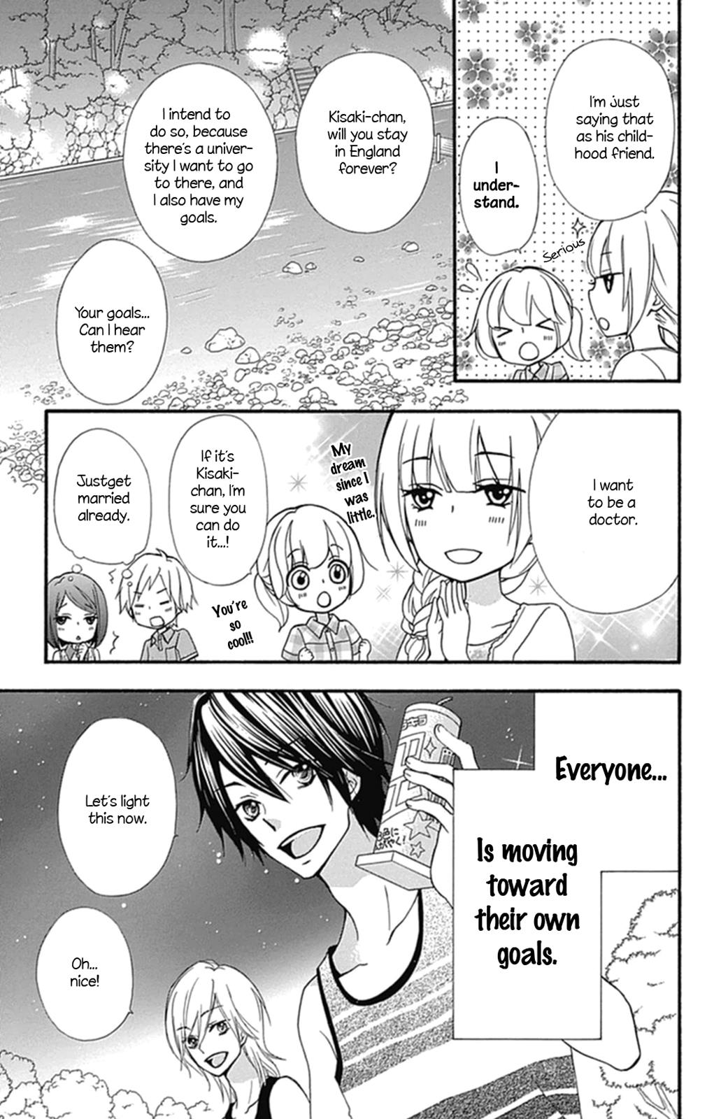 Read Hiyokoi en Manga Online