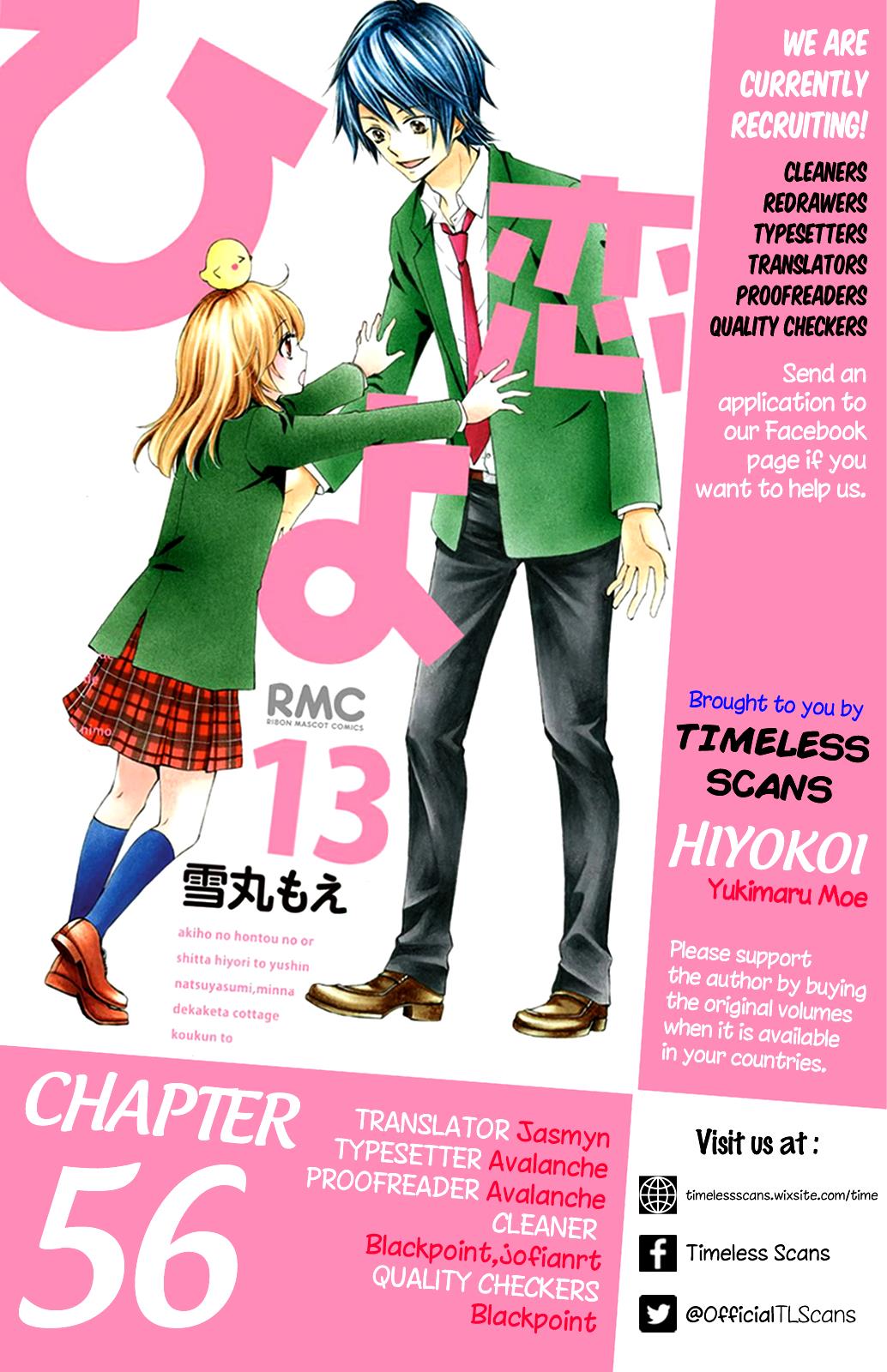 Read Hiyokoi en Manga Online