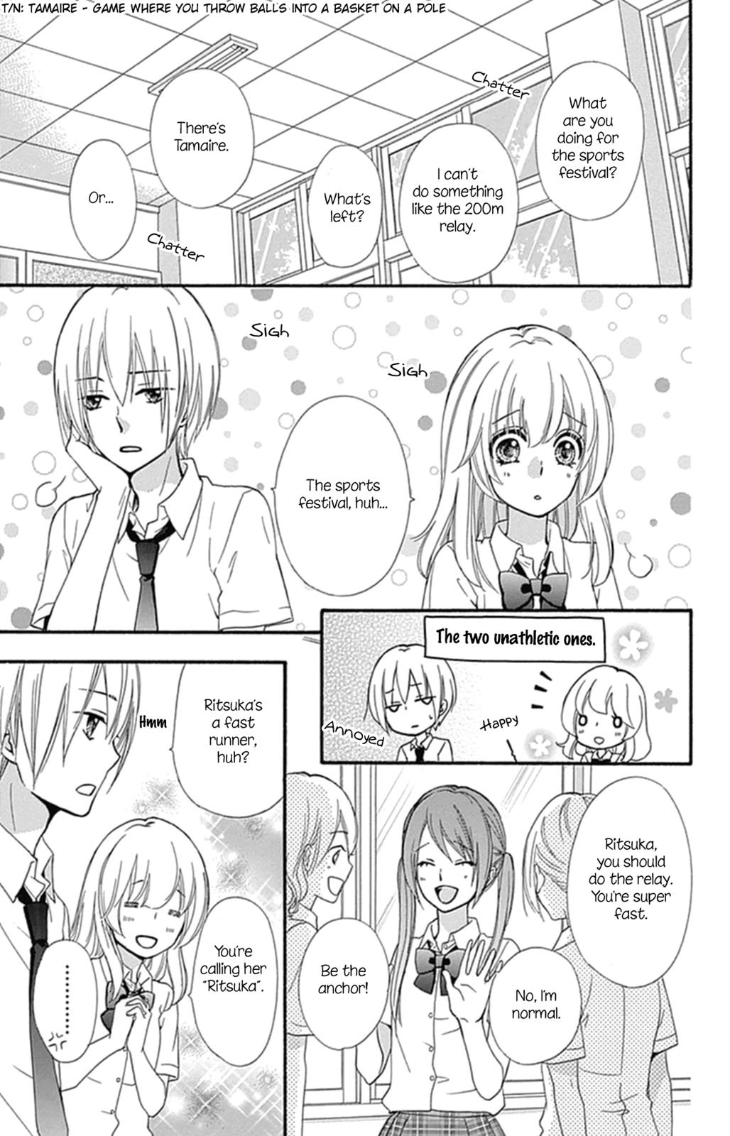 Read Hiyokoi en Manga Online