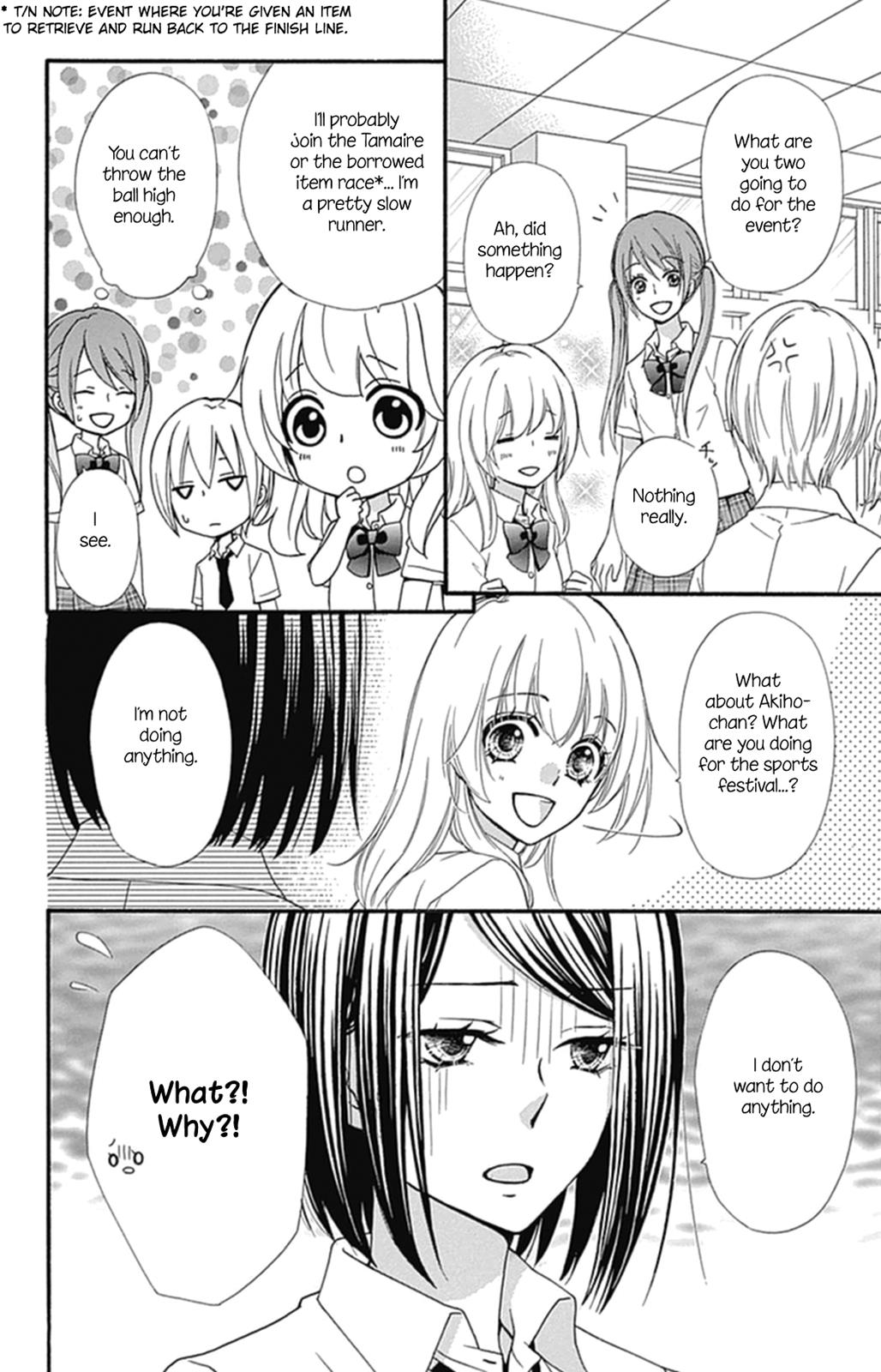 Read Hiyokoi en Manga Online