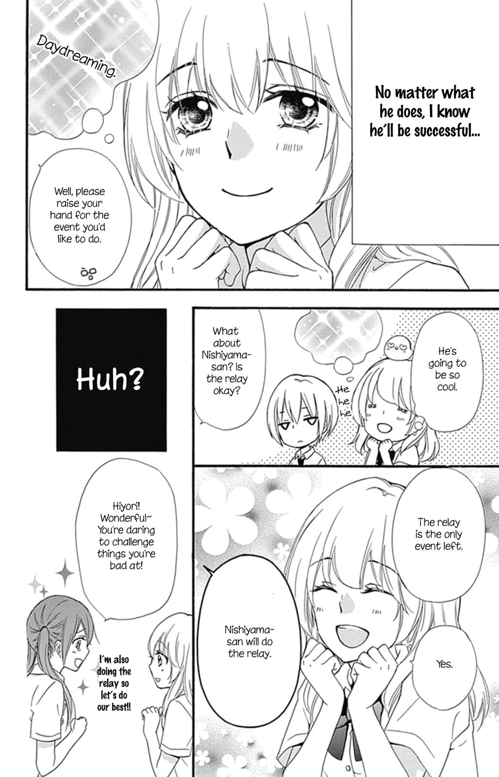 Read Hiyokoi en Manga Online