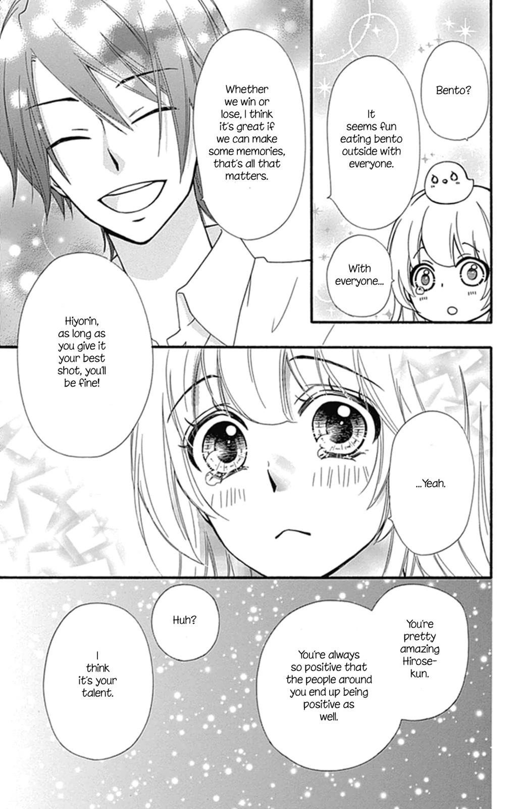 Read Hiyokoi en Manga Online