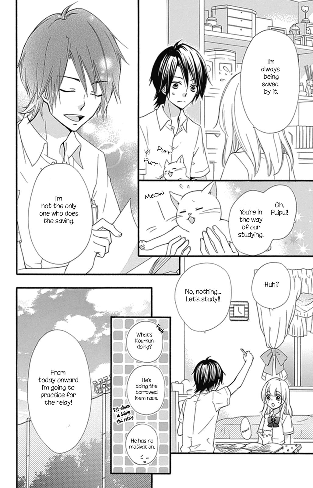 Read Hiyokoi en Manga Online
