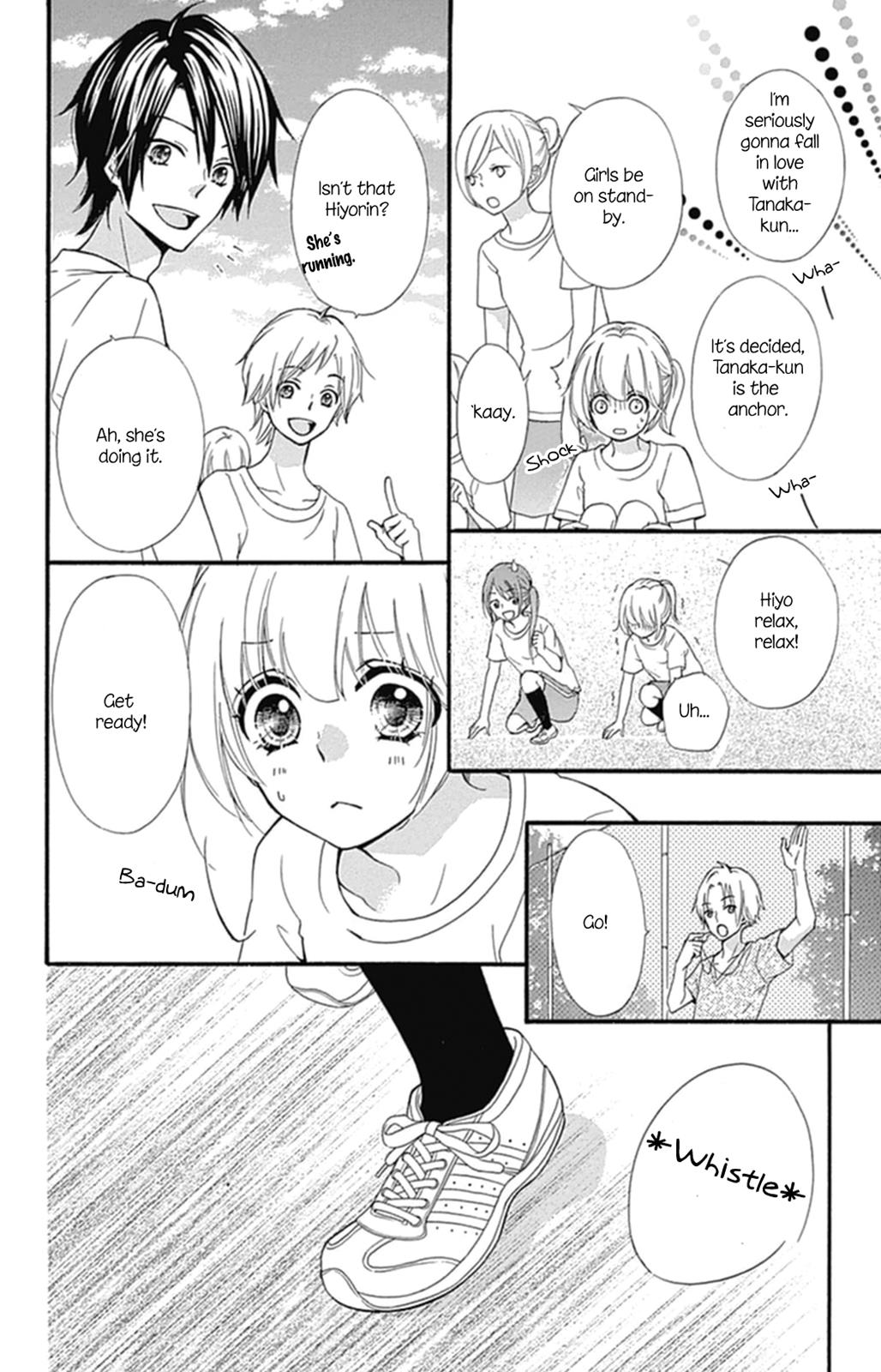 Read Hiyokoi en Manga Online