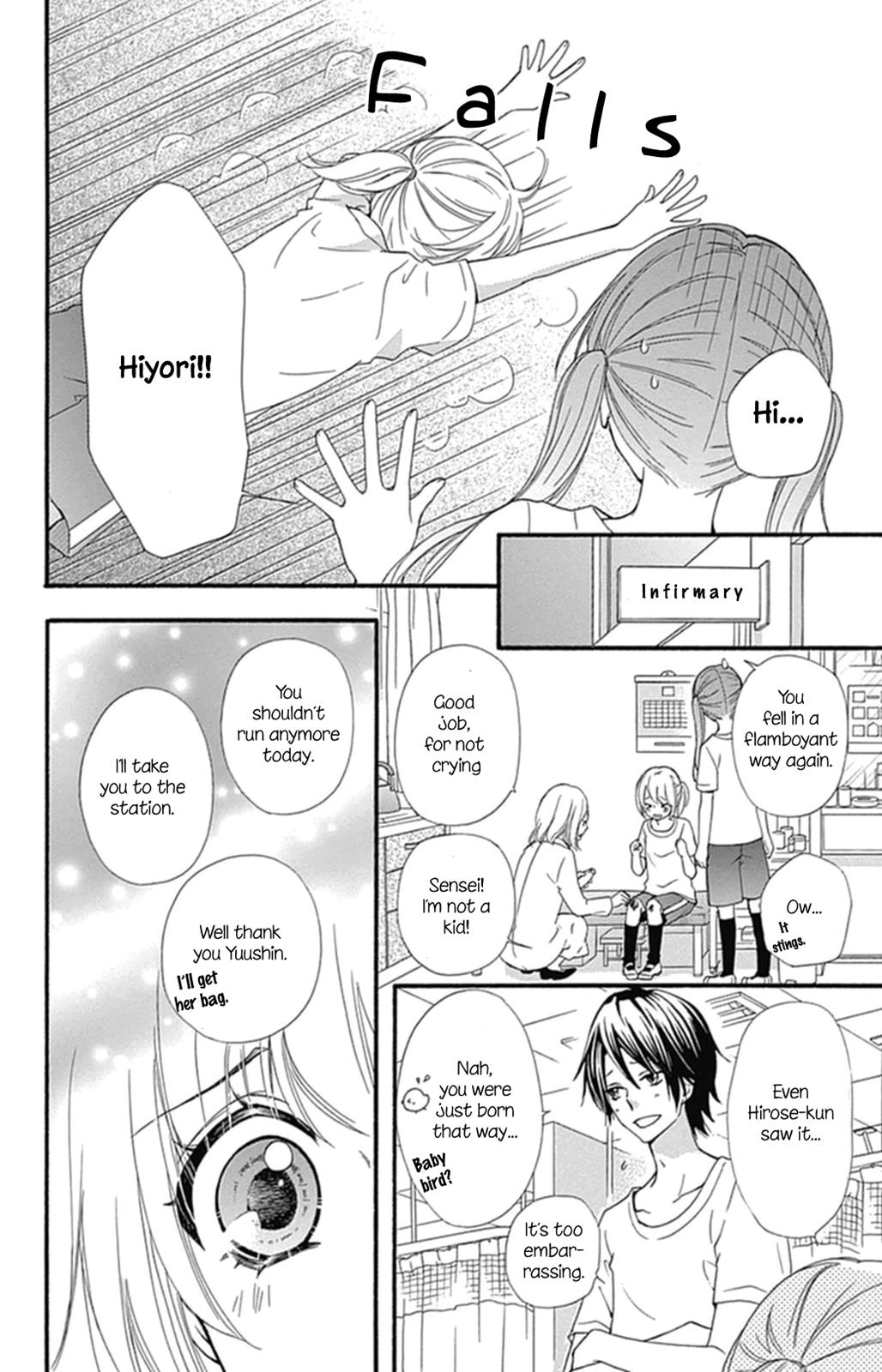 Read Hiyokoi en Manga Online