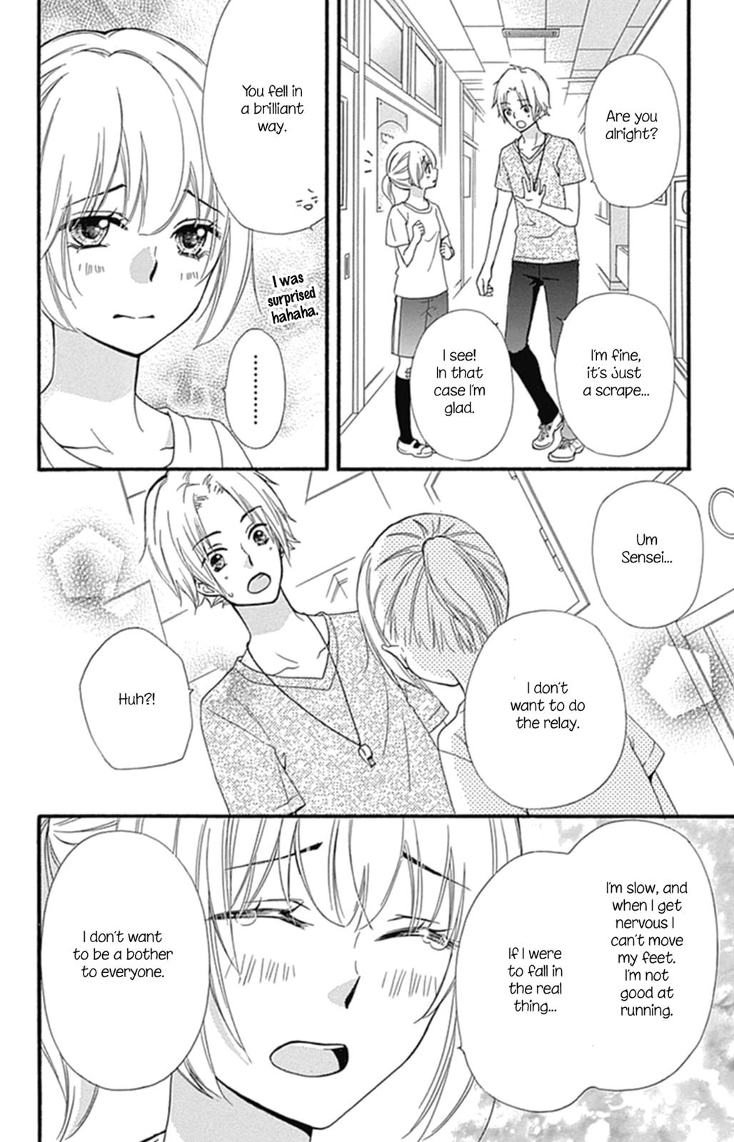 Read Hiyokoi en Manga Online