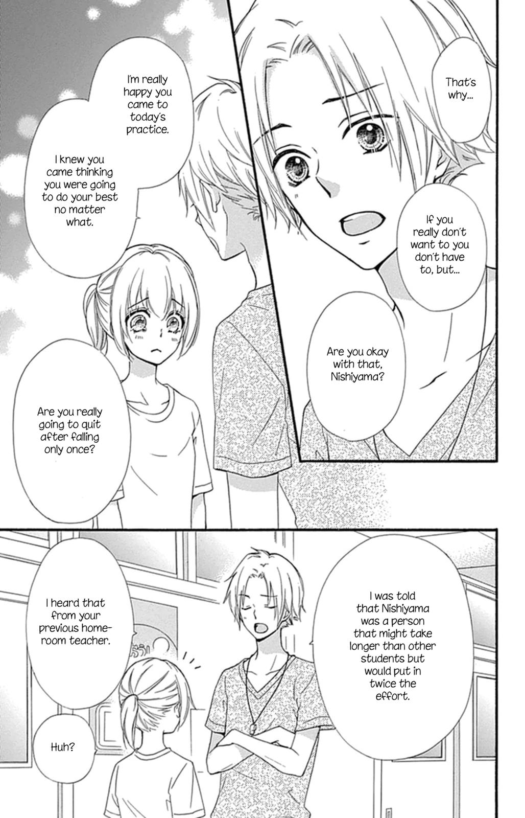 Read Hiyokoi en Manga Online