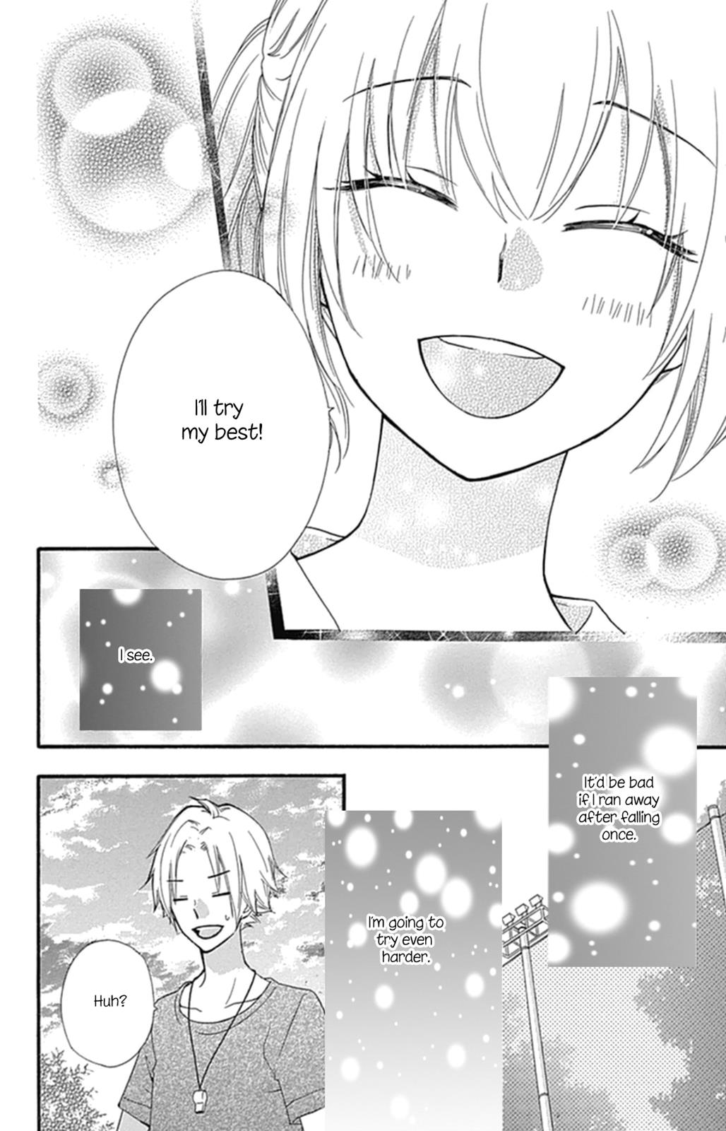 Read Hiyokoi en Manga Online