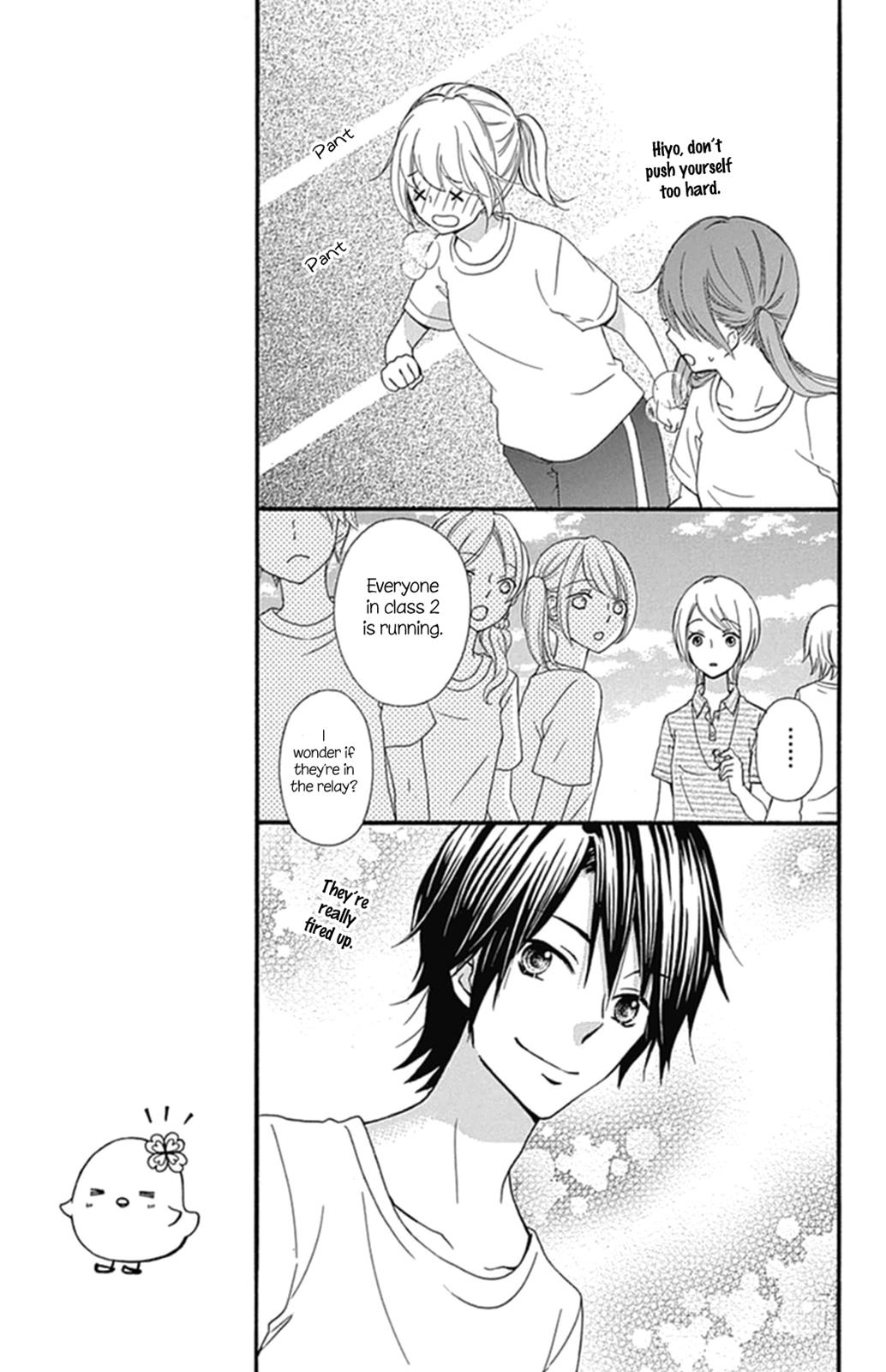 Read Hiyokoi en Manga Online