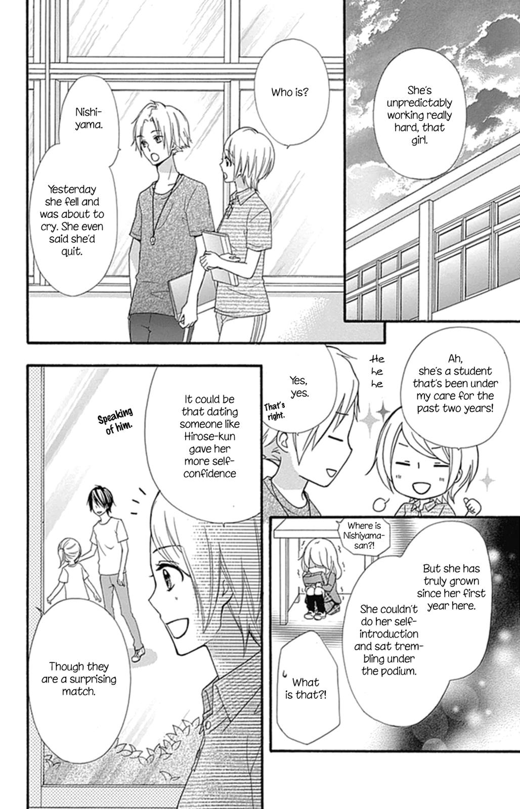 Read Hiyokoi en Manga Online