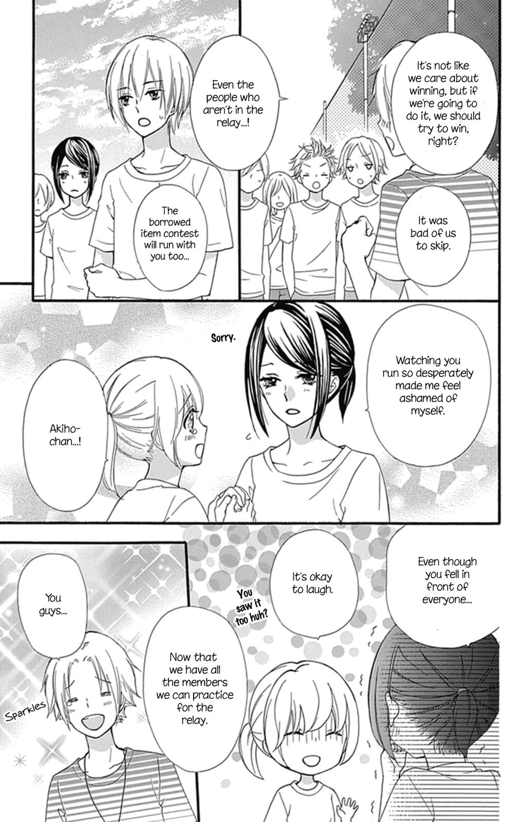 Read Hiyokoi en Manga Online
