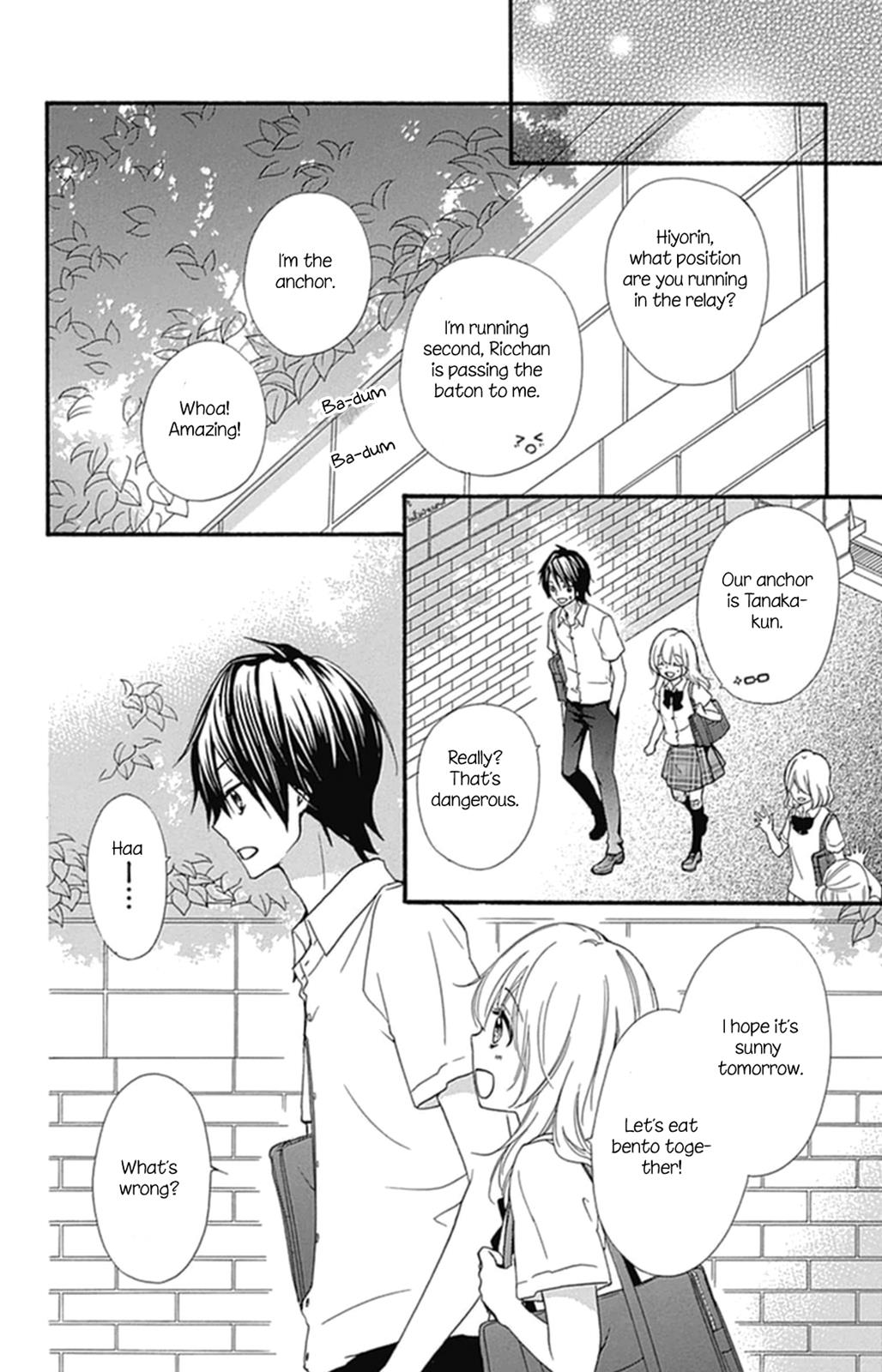 Read Hiyokoi en Manga Online