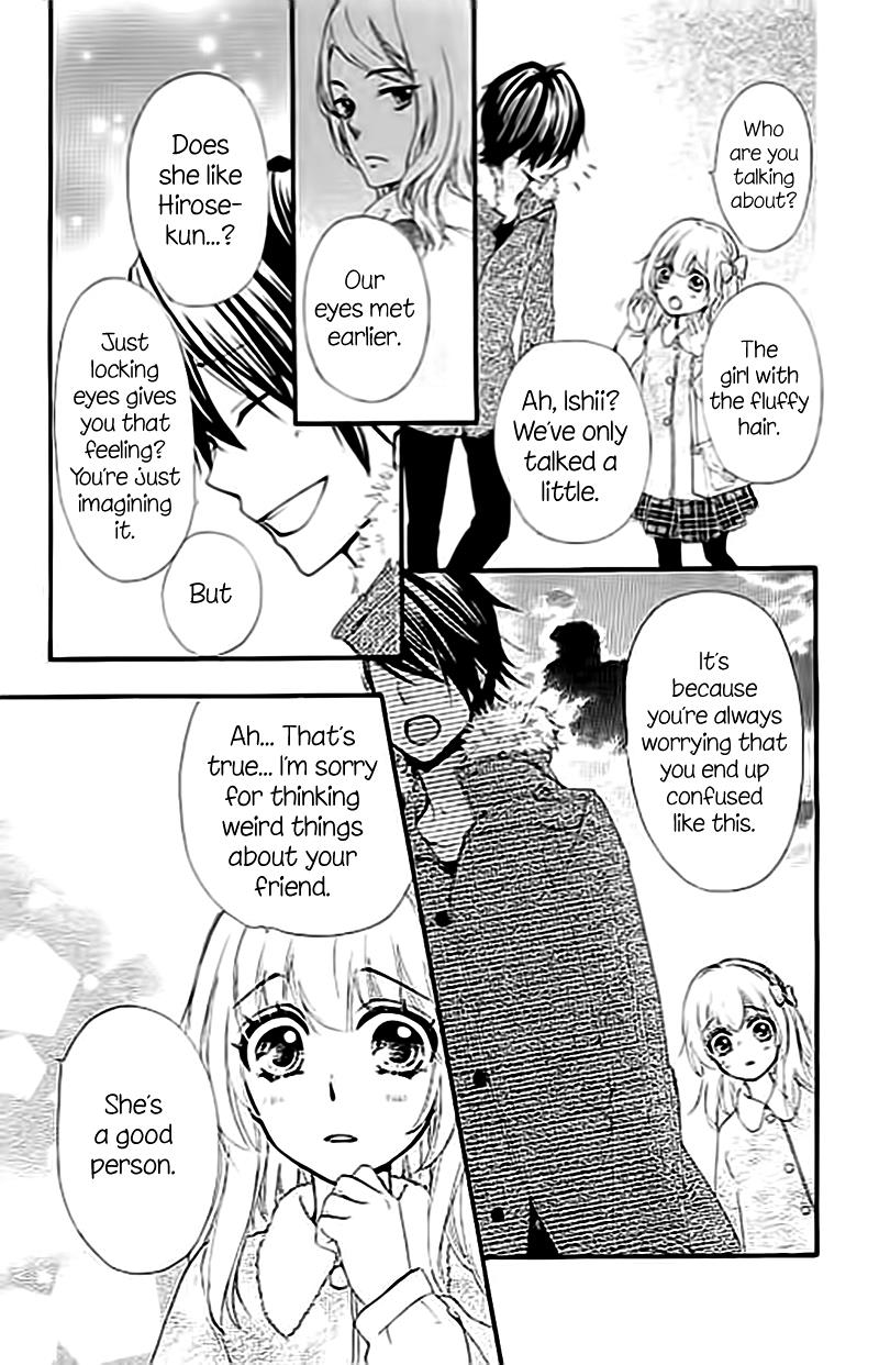 Read Hiyokoi en Manga Online