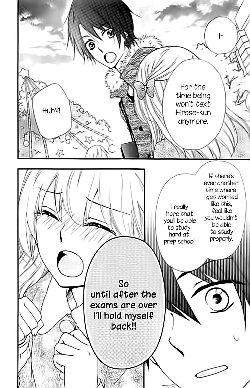 Read Hiyokoi en Manga Online