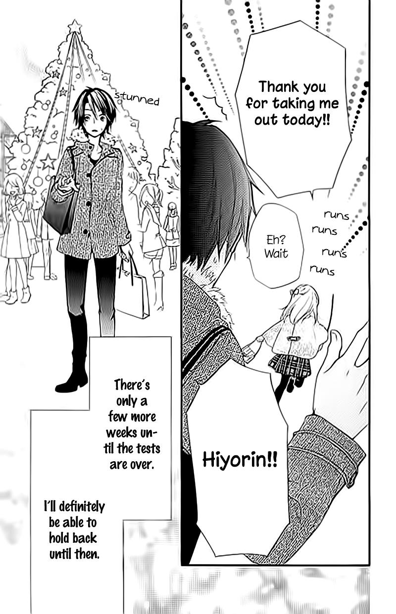 Read Hiyokoi en Manga Online