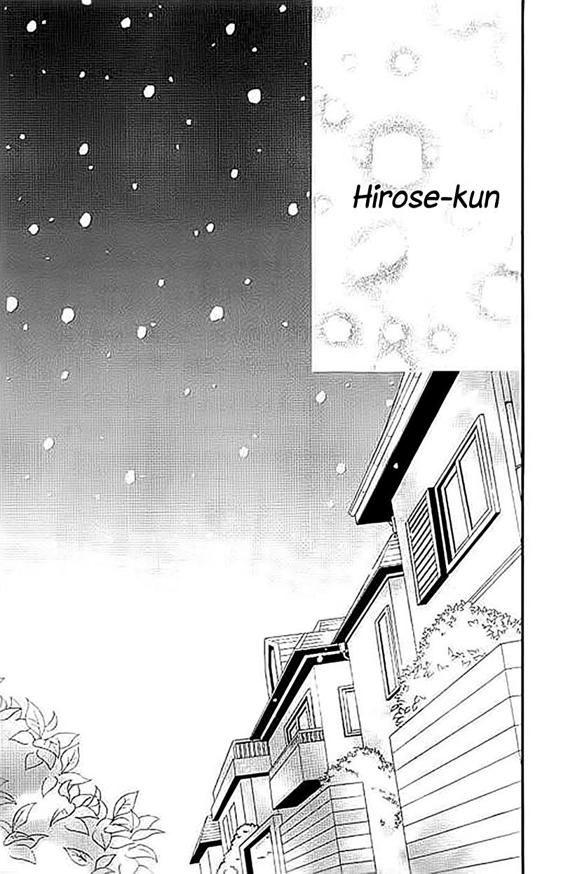 Read Hiyokoi en Manga Online