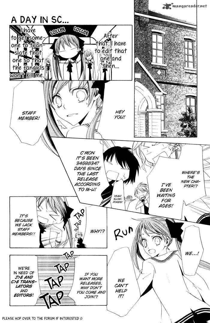 Read Hiyokoi en Manga Online