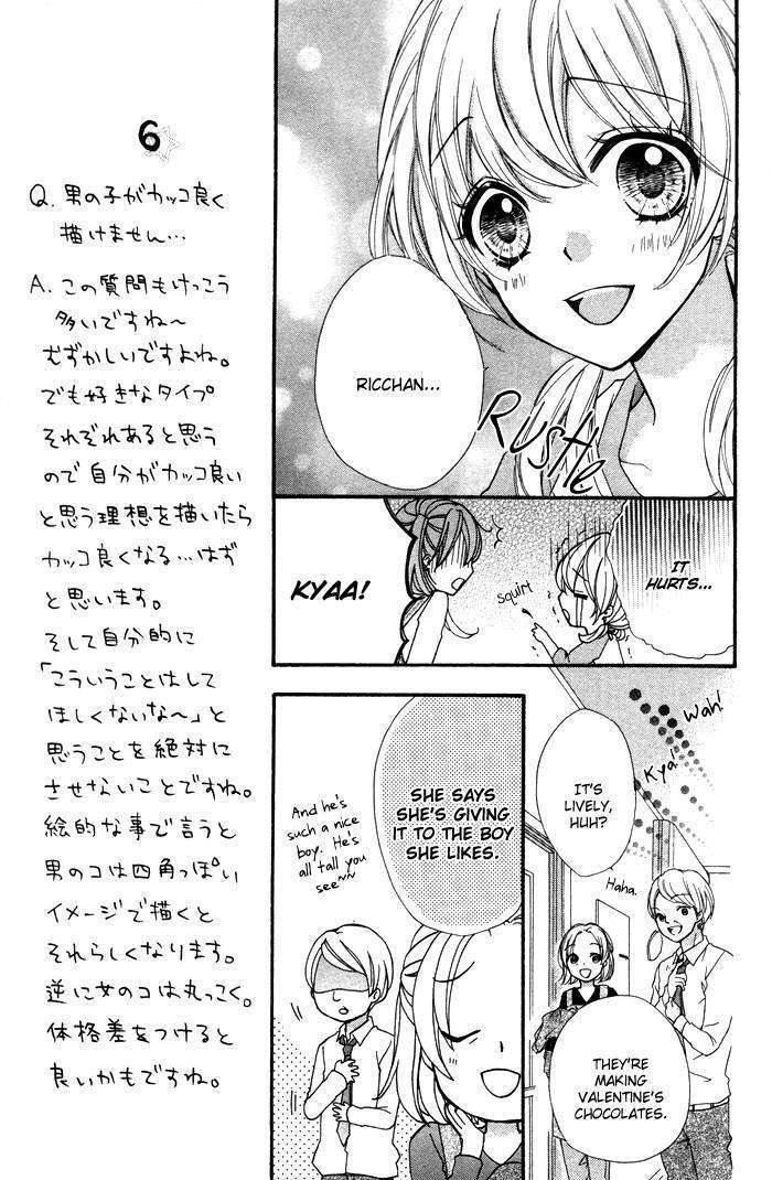 Read Hiyokoi en Manga Online