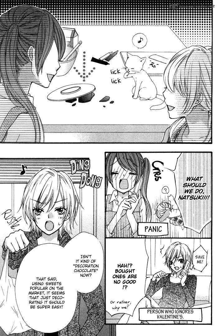 Read Hiyokoi en Manga Online