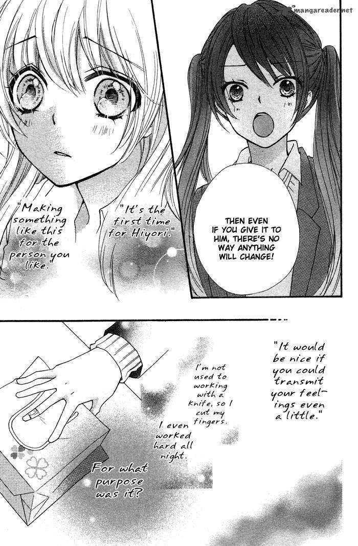 Read Hiyokoi en Manga Online
