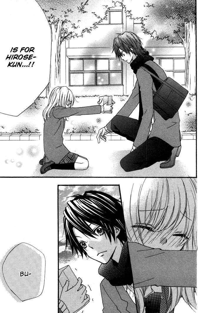 Read Hiyokoi en Manga Online