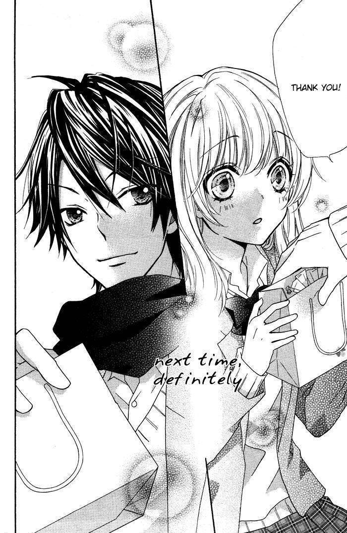 Read Hiyokoi en Manga Online