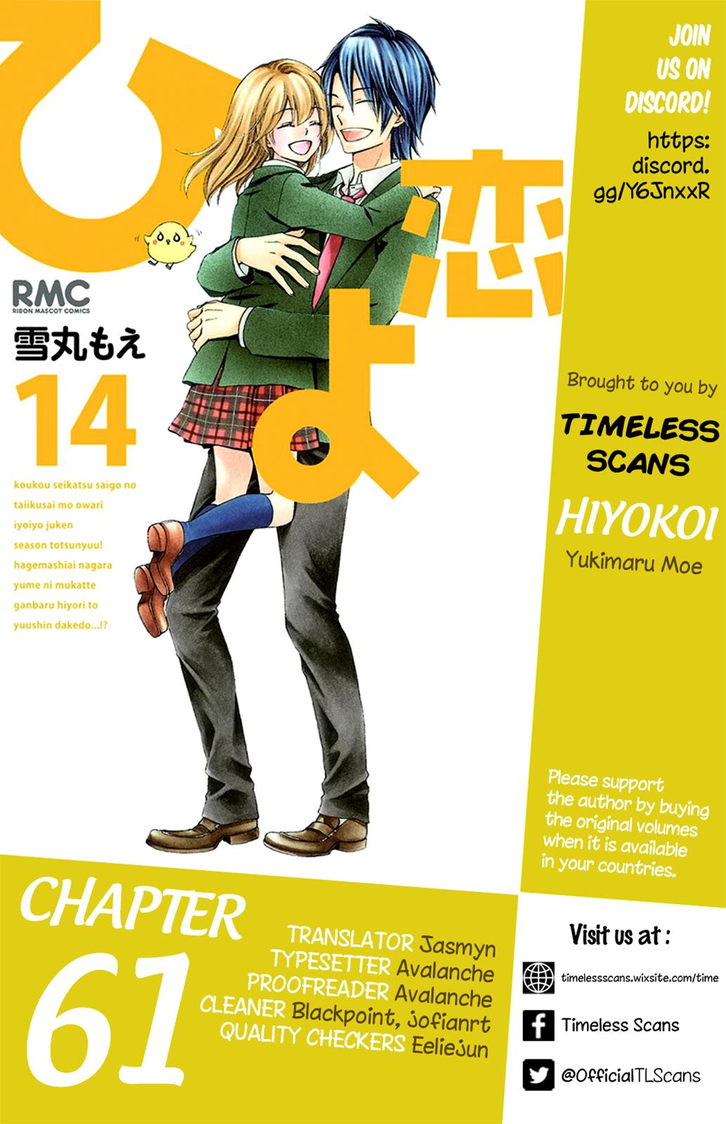 Read Hiyokoi en Manga Online