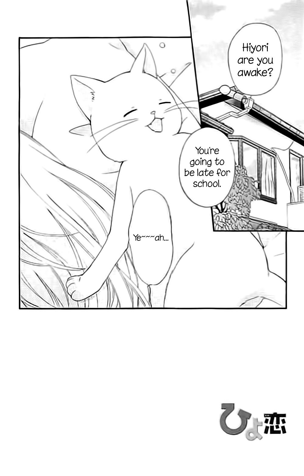 Read Hiyokoi en Manga Online