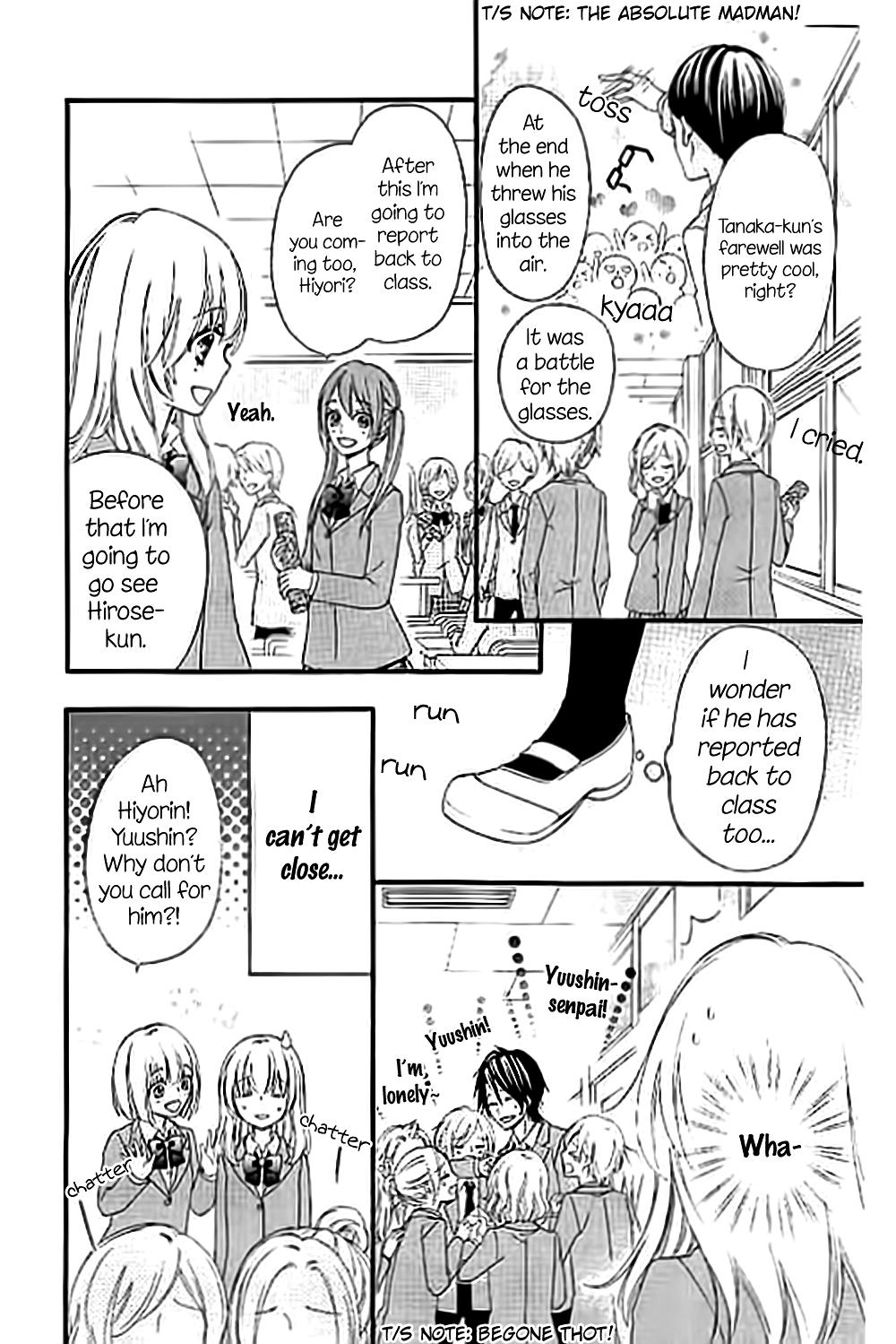 Read Hiyokoi en Manga Online