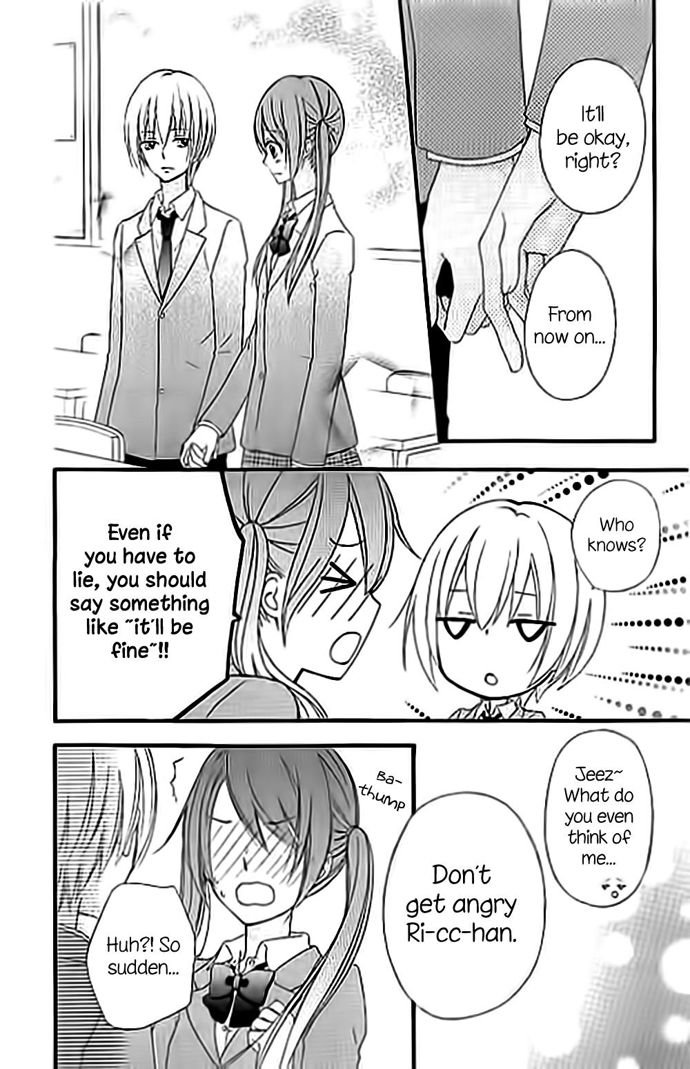 Read Hiyokoi en Manga Online