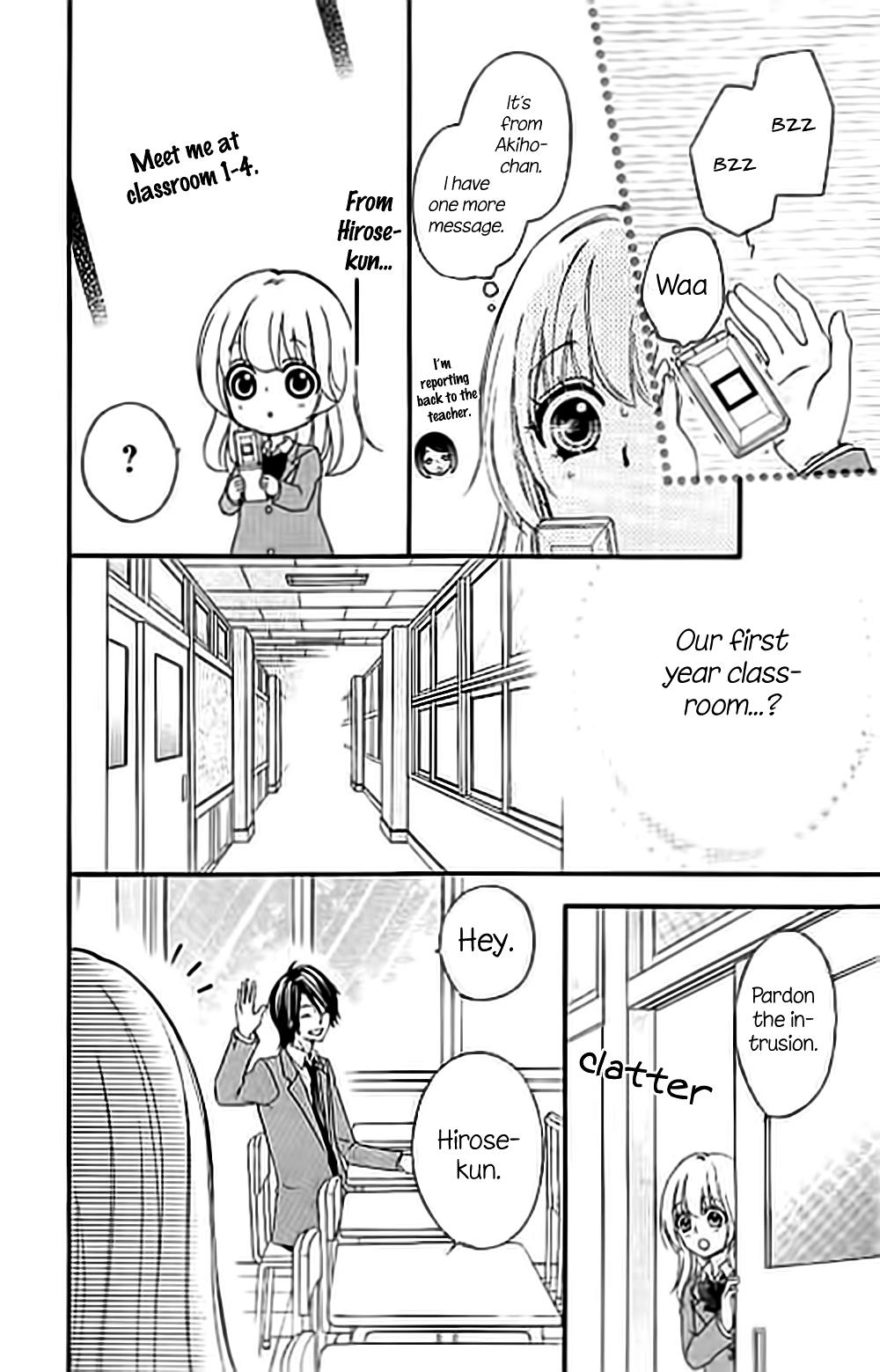 Read Hiyokoi en Manga Online