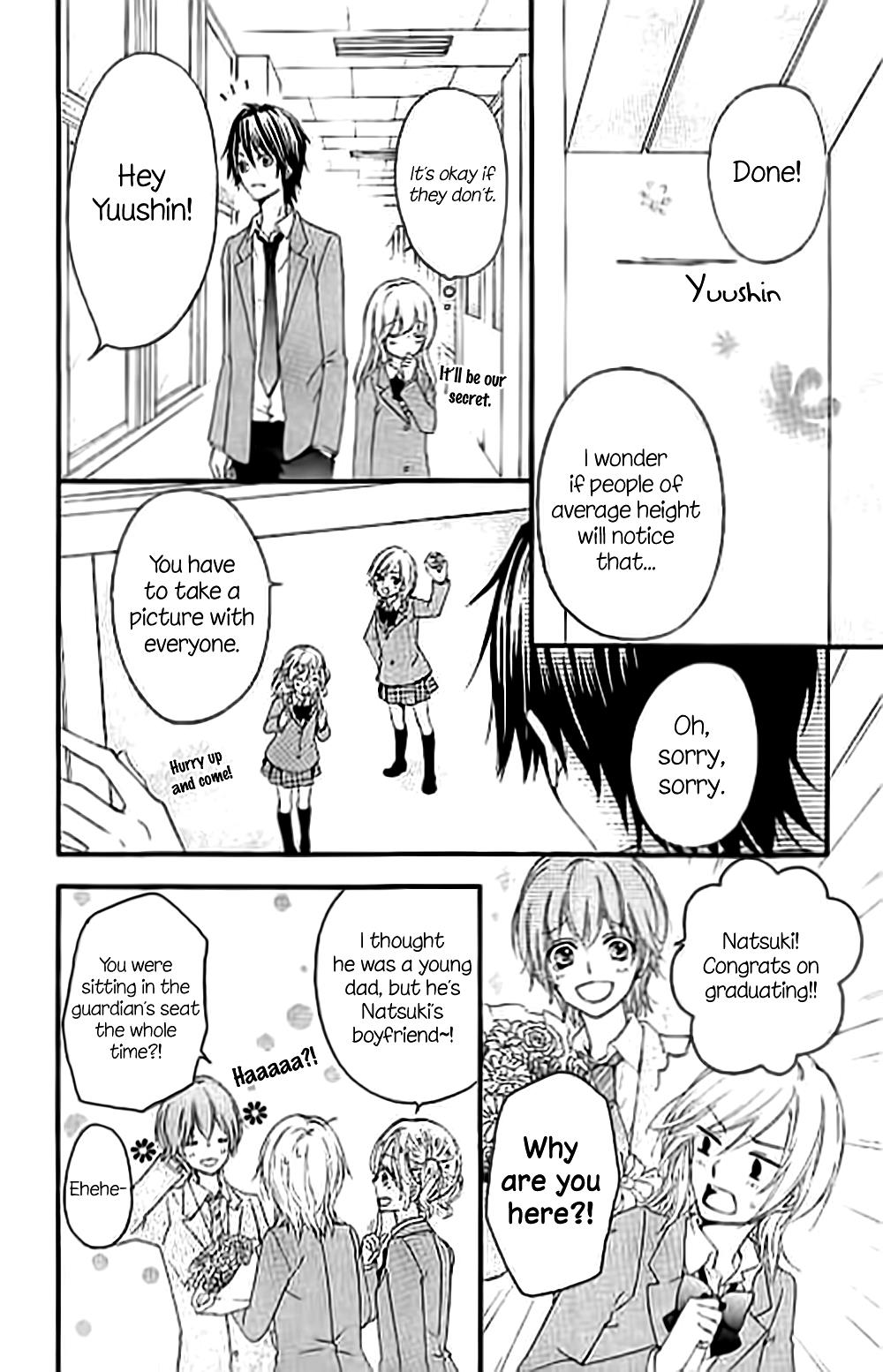 Read Hiyokoi en Manga Online