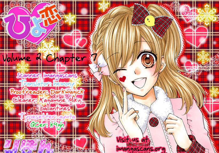 Read Hiyokoi en Manga Online